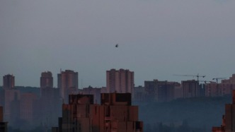 乌克兰称首都基辅遭受“大规模袭击”