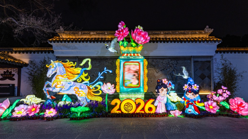 非遺燈彩藏進(jìn)“人生四時(shí)”，上海古猗園這樣迎新春