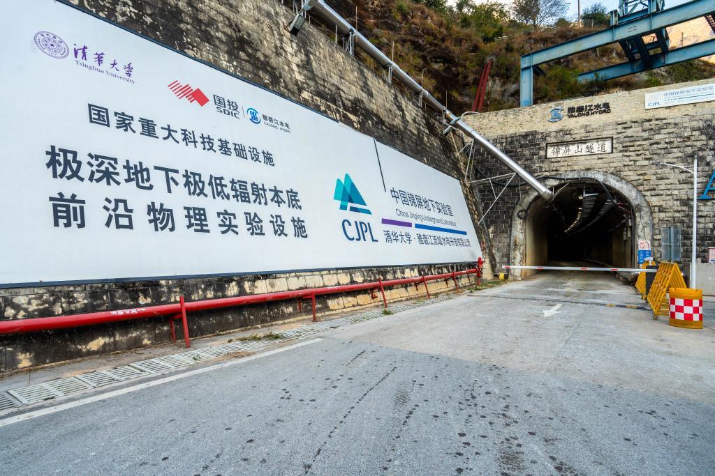 读懂城市|从边缘地带到产业高地,凉山何以逆袭
