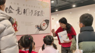 走進中國年丨啟航書香新年，地鐵顧村公園站變身非遺藝術(shù)展廳