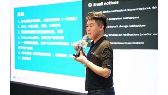 深度對話｜AI內(nèi)容出海的長效增長如何實(shí)現(xiàn)？