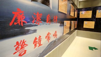 中央戏剧学院表演系原主任陈刚主动投案