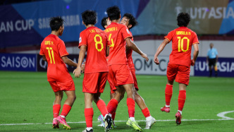 U17亚洲杯分组出炉，中国男足与日本、印尼和卡塔尔同组