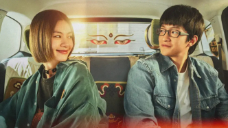 文艺片导演集体拍爱情片，你会在春节档前买单吗