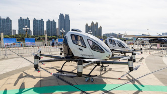 三部门：到2027年，无人驾驶航空器责任保险强制投保制度初步建立