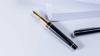 白皮书：行政复议案件实质性化解率连续两年超过九成