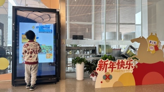 春节在上少图与“马”相逢，这些阅读活动与小读者共迎新春