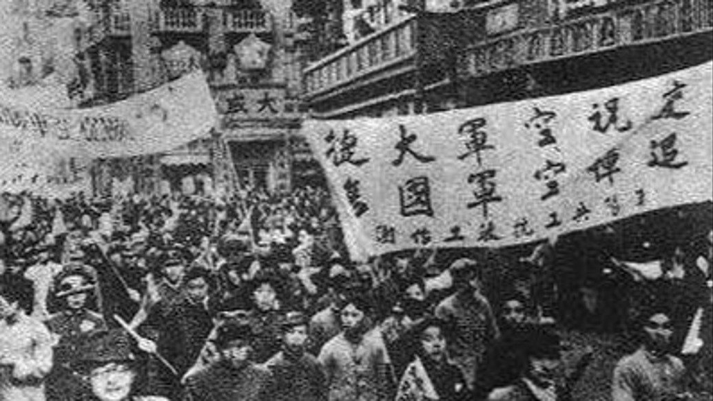 歷史上的今天｜1938年2月18日，武漢空戰(zhàn)，中國空軍擊落日敵機(jī)11架