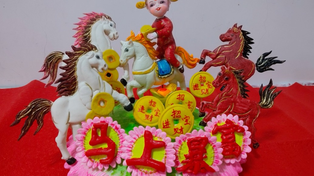 30厘米8斤重！烟台非遗传承人制作面塑《骏马贺岁》送祝福