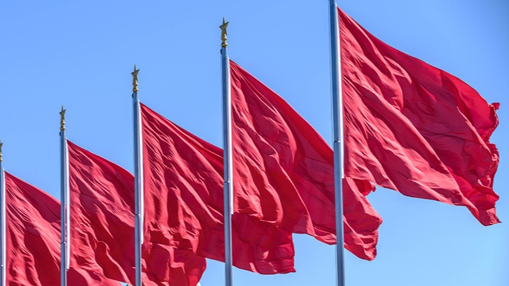 中国记协党组书记刘思扬人民日报撰文：为奋进“十五五”提供强大舆论支撑