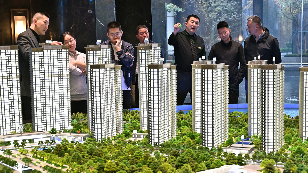 国家统计局：1月份70城商品住宅售价环比降幅总体收窄