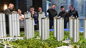 国家统计局：1月份70城商品住宅售价环比降幅总体收窄