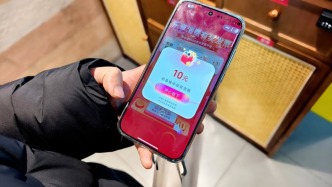 上海有奖发票抽奖首日，网友涌向各大平台开发票