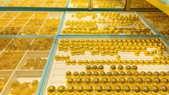 深圳：不得违规开展黄金预定价交易、杠杆交易、延期交易等非法黄金交易活动