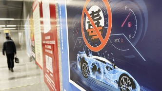 最高法首发道交安全刑事指导性案例,明确毒驾肇事案量刑规则