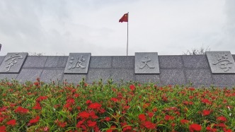 宁波大学全球招聘3名院长，要求在相关领域具有重要影响力