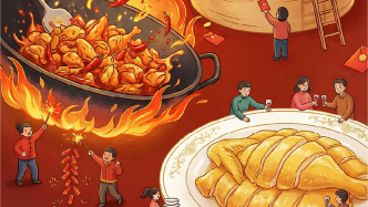 新春走基层｜中国各地年夜饭，都有哪些必吃硬菜