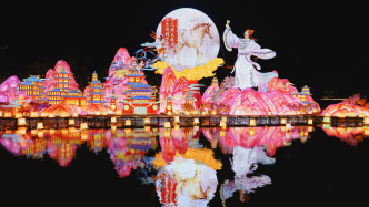 新春走基层︱年味浓浓！新春灯会邀你共赴光影浪漫之约