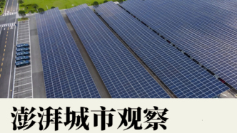 城市年鑒2025｜制造業(yè)降碳：擴(kuò)大綠電應(yīng)用，落地能碳平臺(tái)