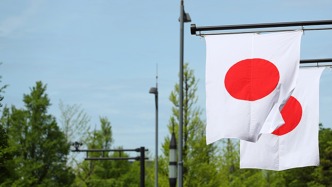 小川淳也當(dāng)選日本“中道改革聯(lián)合”新任黨代表