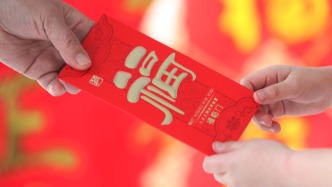 过年的9个晚上｜藏在压岁钱里的年味与人情味