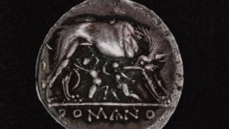 羅馬共和國的社會模式與翻譯重構(gòu)