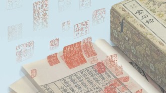 走进中国年丨在上海图书馆遇见典籍与非遗之美