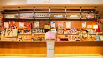 文化赋能残健融合，残障人士手工艺品专区亮相新华文创