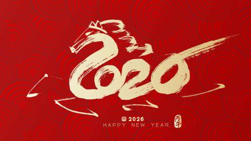 爱我中华·千里江山图丨寻找中国最美的模样