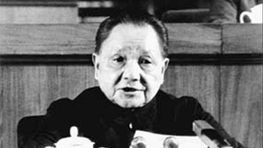 历史上的今天｜1997年2月19日，邓小平同志逝世