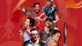 春节期间燃情开赛！来上海享受网球运动激情