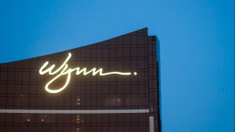 永利澳门：去年第四季度及全年澳门业务经营收入均同比下滑