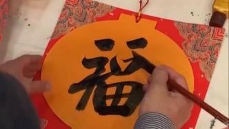 天天学习｜情暖桑榆