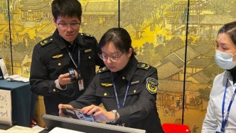 广东汕头一酒店房源交易价均远低于“划线价”，市监局立案调查