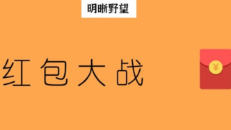 春節(jié)AI體驗賽，哪家最強