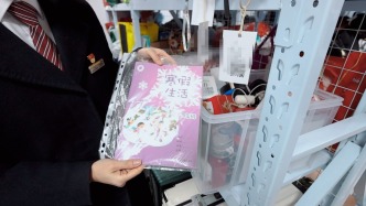 火车站失物招领处都会有啥？礼盒、行李箱和寒假作业｜新春走基层