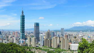 经济日报：国共两党智库论坛有力推动两岸融合发展