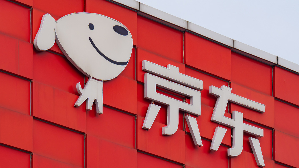 京东回应“巴黎仓库遭遇盗窃”：绝大多数被盗物资被顺利追回