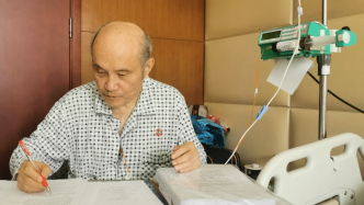 杨华｜冯天瑜先生《周制与秦制》的成书过程