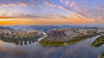 黄山市“十四五”作答：当世界级风景遇见高质量发展