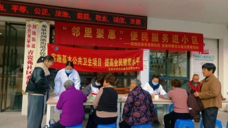浙江龙泉开展“办实事、暖民心、听诉求、解矛盾、访贫困、送温暖”专项活动
