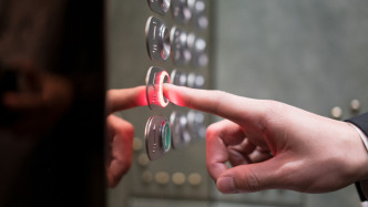 我国首部综合性电梯安全技术规范公开征求意见