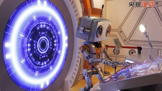 【央視快評】為推進(jìn)高水平科技自立自強 建設(shè)科技強國作出更大貢獻(xiàn)