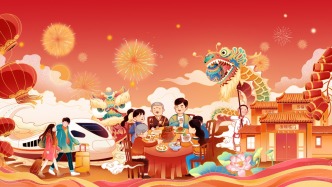 如何稳住“年味型高血压”？