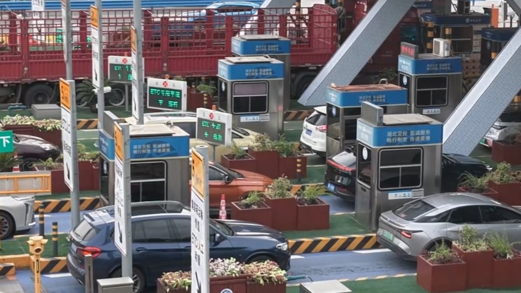 用價(jià)格引導(dǎo)車主春運(yùn)高峰錯(cuò)峰補(bǔ)能，武漢214座國網(wǎng)自營充電站服務(wù)費(fèi)五折