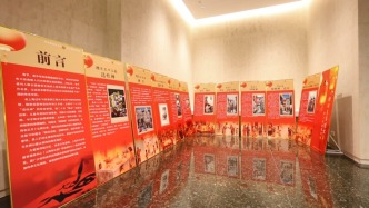 春節(jié)活動(dòng)預(yù)告｜偉人故里·馬上前行