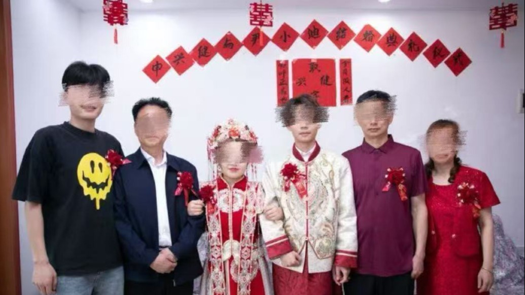 假千金骗婚案二审维持原判：“新娘”因诈骗罪一审获刑4年半