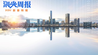 南京2025：软信业破万亿，以工业软件与开源生态重塑标杆