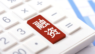 金融月评｜企业部门的实际融资成本将持续下降