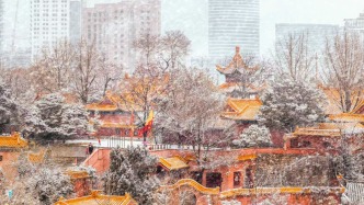 一座户部山，半部徐州史